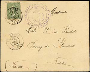 GREECE: Cover fr. with 15c ovpt F.M. ... 