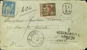 GREECE: Registered military cover fr. with ... 