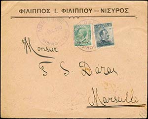 GREECE: Cover franked with 5c. + 15c. ... 