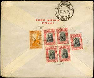 GREECE: Cover fr. with 5x2ct+15ct Bulgarian ... 