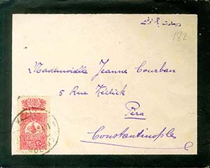 GREECE: Mourning cover fr. with 20pa 1908 ... 