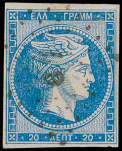 GREECE: 20l. blue (pos.81) white lines at ... 