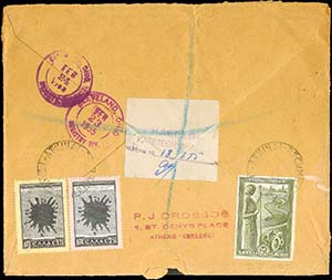 GREECE: Registered airmail cover fr. with ... 