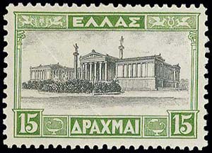 GREECE: 1931-1935 Landscapes (re-issues), ... 