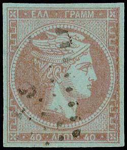GREECE: 40l. grey-mauve on blue in right ... 