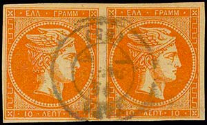 GREECE: 10l. orange on yellowish in used ... 