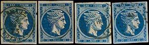 GREECE: 4x20l. deep blue, and blue, used. ... 