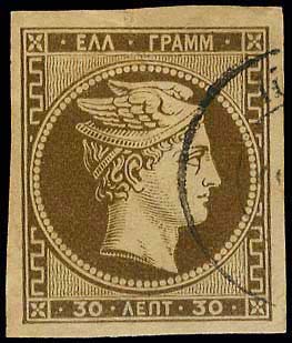 GREECE: 30l. olive-brown, used. Very fine. ... 
