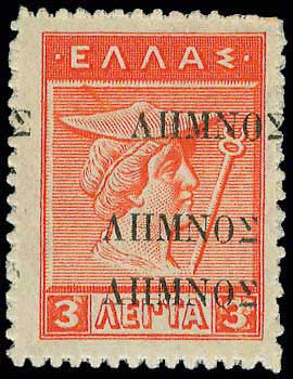 GREECE: 1912-1913 ΛΗΜΝΟΣ overprint, ... 