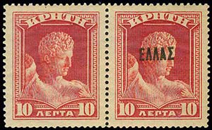 GREECE: 1908 Small ΕΛΛΑΣ overprint, ... 