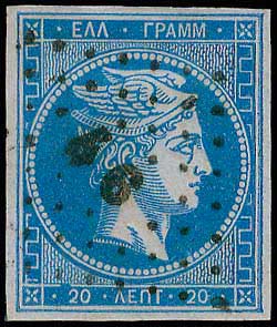 GREECE: 20l. blue (pos.140), plate flaw ... 