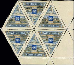 Nepal: 12p. 1956 Nepals admission to the ... 