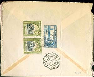 CYPRUS: Registered cover fr. with 2x18pi+3pi ... 