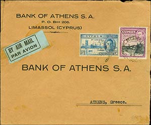 CYPRUS: Airmail cover fr. with 9pi+3pi KGVI ... 