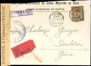 GREECE: Registered cover fr. with 40m ... 