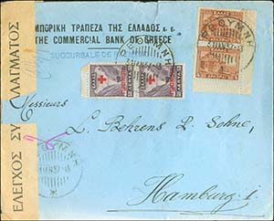 GREECE: Cover canc. ... 