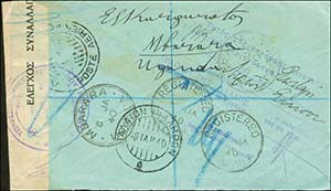 GREECE: Airmail registered cover canc. ... 