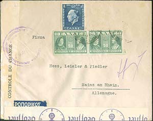 GREECE: Cover canc. ΠΕΙΡΑΙΕΥΣ via ... 