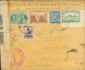 GREECE: Registered cover canc. ... 