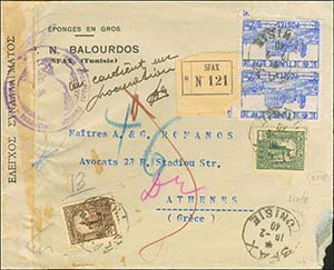 GREECE: Registered cover canc. SPAX ... 
