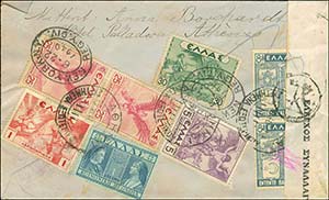 GREECE: Registered airmail cover canc. ... 