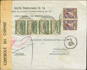 GREECE: Cover canc. ΑΘΗΝΑΙ, via ... 