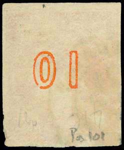 GREECE: 10l. red-orange (pos.101), 01 ... 