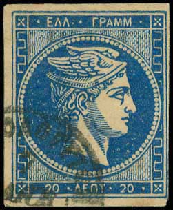 GREECE: 20l. blue (pos.9), double 2 on CF ... 