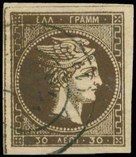 GREECE: 30l. sepia on thin paper in used ... 