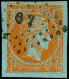GREECE: 10l. orange on blue (pos.150), used. ... 