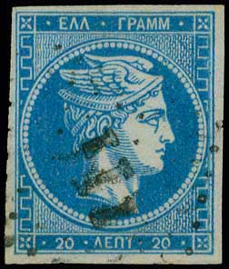 GREECE: 20l. sky-blue (pos.20), plate flaw ... 