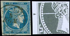 GREECE: 20l. blue (pos.100), plate flaws ... 