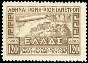 GREECE: 1933 Zeppelin, complete set of 3 ... 
