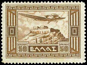 GREECE: 1933 Governments issue, complete set ... 