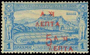 GREECE: 5l./1dr 1901 First Olympics AM ... 