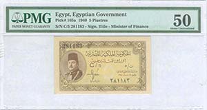 BANKNOTES OF AFRICAN COUNTRIES - GREECE: ... 