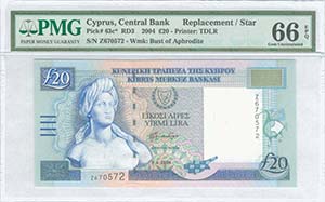  BANKNOTES OF CYPRUS - CYPRUS: 20 Pounds ... 