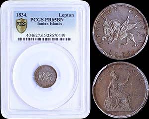 GREECE: 1 new Obol (1834) in copper with ... 