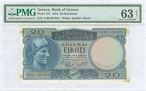  BANKNOTES ISSUED AFTER WWII - GREECE: 20 ... 