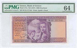  BANKNOTES ISSUED AFTER WWII - GREECE: 5000 ... 