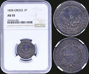 GREECE: 1 Phoenix (1828) in silver (0,900). ... 