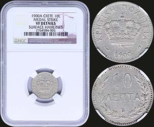 GREECE: 10 Lepta (1900 A) in copper-nickel ... 