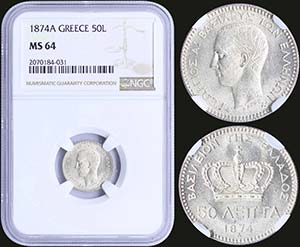 GREECE: 50 Lepta (1874 A) (type I) in silver ... 