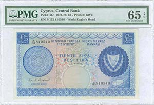  BANKNOTES OF CYPRUS - CYPRUS: CYPRUS: 5 ... 