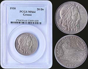 GREECE: 20 Drachmas (1930) in silver (0,500) ... 