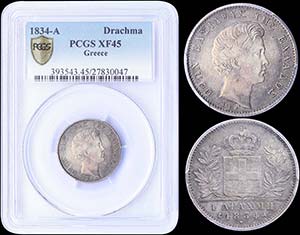 GREECE: 1 Drachmas (1834 A) in silver with ... 