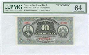  NATIONAL BANK OF GREECE - GREECE: 10 ... 