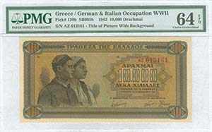  WWII  ISSUED  BANKNOTES - GREECE: 10.000 ... 