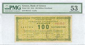  TREASURY BONDS & FISCAL NOTES - GREECE: 100 ... 