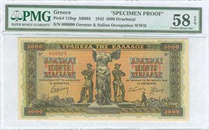  WWII  ISSUED  BANKNOTES - GREECE: 5000 ... 